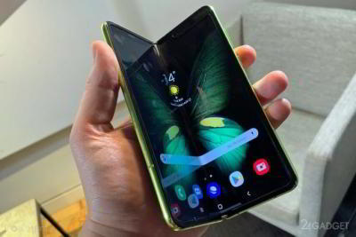 Складной Galaxy Fold с гибким экраном уже скоро поступит в продажу (7 фото)