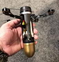 Барражирующий боеприпас DefendTex Drone-40