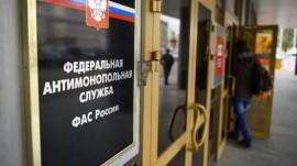 ФАС предписала ужесточить контроль за реализацией нацпроектов в регионах