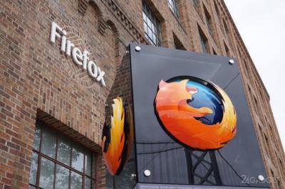 Браузер Firefox умеет обходить блокировку сайтов