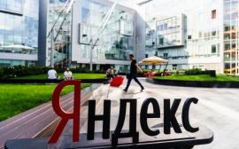 Замглавы Сбербанка ответил постом с кошкой и собакой на статью FT