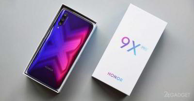 Смартфон Honor 9X будет легко отремонтировать (12 фото)