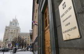 Минэкономразвития предложило помочь моногородам с помощью НДС от инвестпроектов