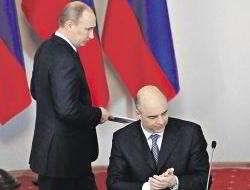 Путин поручил Минфину контролировать реальное снижение ипотечных ставок