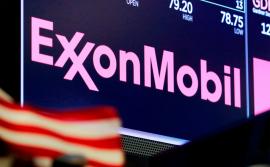 ExxonMobil попросила власти упростить ей работу на российском шельфе