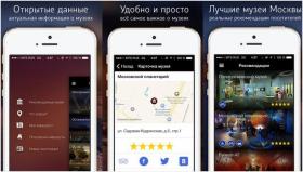 Инструменты месяца. Обзор главных iOS-приложений мая