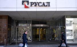 В UC Rusal допустили отказ от проекта в США из-за давления политиков