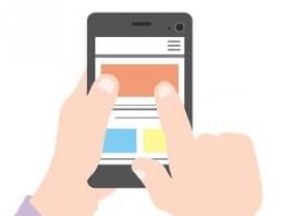 Как оформить чек, если у иностранной компании нет ИНН?