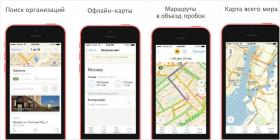 Инструменты месяца. Обзор главных iOS-приложений мая