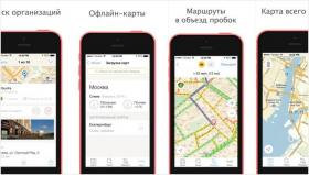 Инструменты месяца. Обзор главных iOS-приложений мая