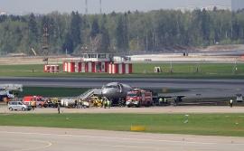 «Альфа» раскрыла выплаты за катастрофу SSJ100 и посадку самолета в поле