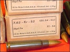 История калибра: чехословацкий патрон 7.62x45mm Kr.52