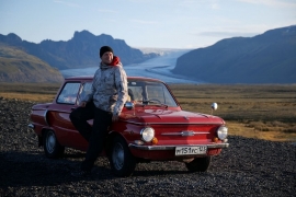 Челябинцы съездили в Исландию на «Запорожце»