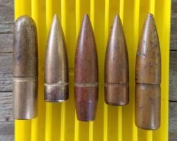 История калибра: патрон .30-06 Springfield или пуля дальнего полета