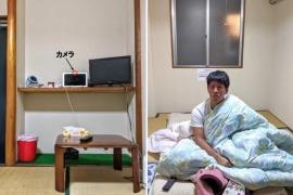 Туристам в Японии предложили пожить в отеле за 76 рублей в сутки