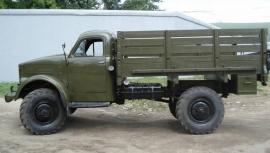 Первый советский серийный бронетранспортёр БТР-40