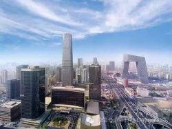 Китай обновил топ-10 городов с самой дорогой недвижимостью
