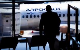 «Аэрофлот» введет топливный сбор для рейсов на Дальний Восток