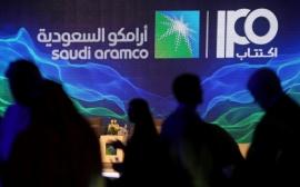 Саудовская Аравия оценила Saudi Aramco в $1,7 трлн перед IPO