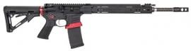 Винтовки MSR от фирмы &laquo;Сэвидж&raquo;