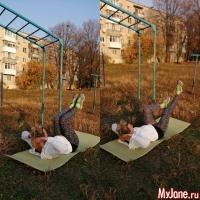 План тренировок на ноябрь