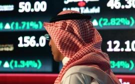 Bloomberg узнал о разрешении наследного принца на IPO Saudi Aramco