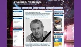 Андрей Данилко назвал новости о проблемах с сердцем фейком