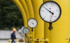 В «Нафтогазе Украины» ответили на условия Миллера цитатой из Булгакова