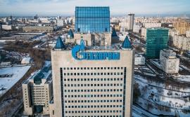 В «Газпроме» заявили об отсутствии проблем из-за отмены выпуска облигаций