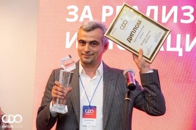 В Москве прошла торжественная церемония CDO Award 2020