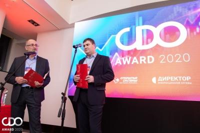 В Москве прошла торжественная церемония CDO Award 2020