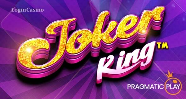 Обзор новой классики Joker King для зарубежных игроков от Pragmatic Play