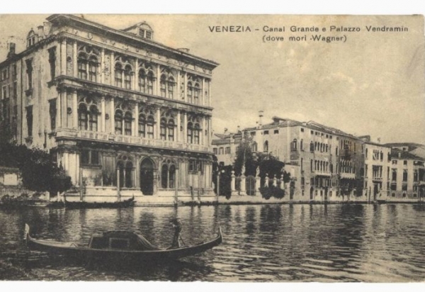 Старейшее казино в мире - венецианское Casino di Venezia