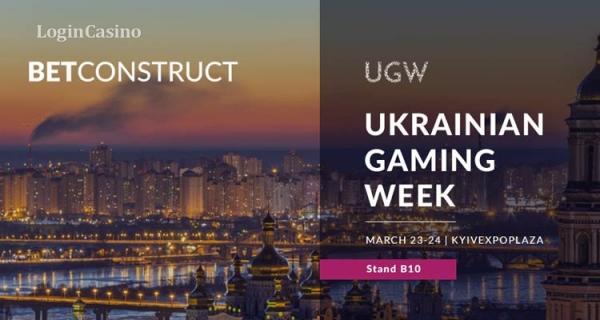 BetConstruct посетит Ukrainian Gaming Week