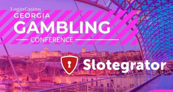 Slotegrator собирается на казино-конференцию Georgia Gambling Conference