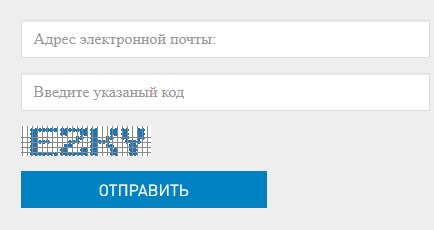 НордСтар: регистрация и вход в личный кабинет, официальный сайт, возможности для участников программы