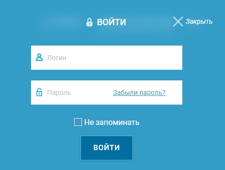 Вход в личный кабинет AmoCRM: пошаговый алгоритм, функции профиля