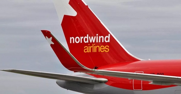 Авиакомпания Норд Винд: официальный сайт, вход в личный кабинет