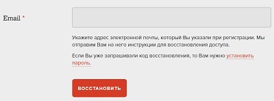 1cbiz ru – пошаговая регистрация и работа в личном кабинете