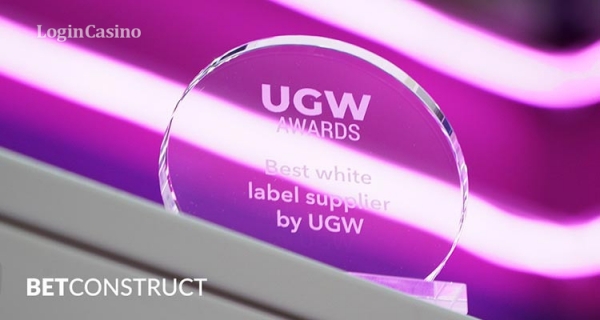 BetConstruct стала лучшим поставщиком white label на UGW Awards