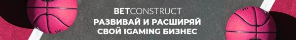 В Беларуси хотят поднять налоги для игорных операторов на 10%