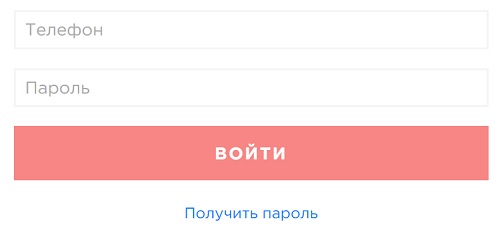 Мосгорломбард: регистрация личного кабинета, вход, функционал ЛК