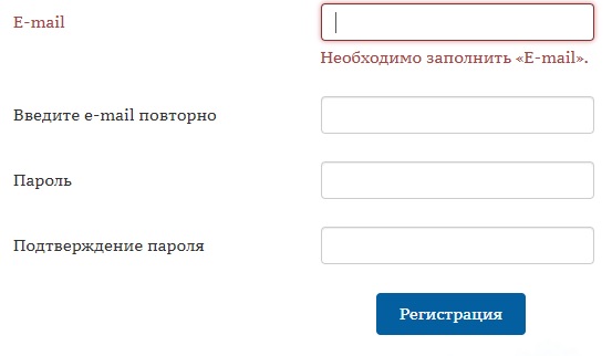Нюансы использования личного кабинета на сайте Vodokanalrnd.ru