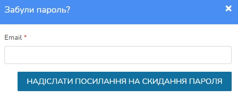 Газолина: регистрация личного кабинета, вход, функционал