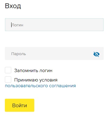 Инструкция по использованию личного кабинета Джи Пи Си Рус