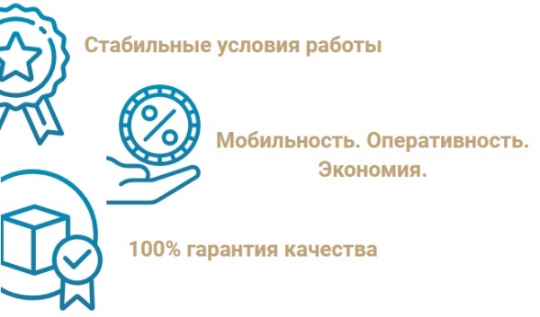 Псковнефтепродукт: регистрация и возможности личного кабинета