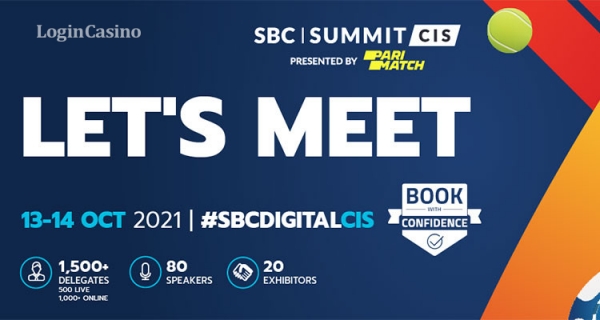 Живая дискуссия с лидерами гемблинг-индустрии на SBC Summit CIS