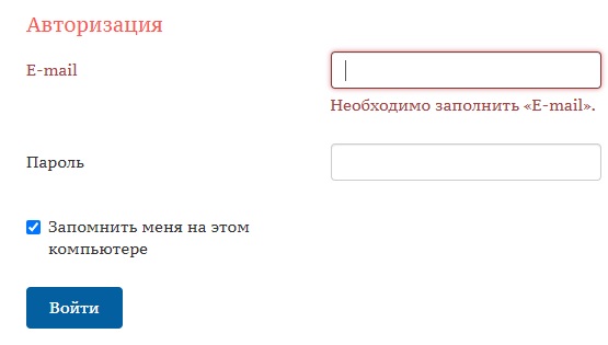 Нюансы использования личного кабинета на сайте Vodokanalrnd.ru