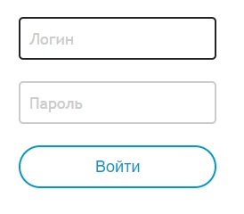 Как зарегистрироваться и войти в личный кабинет «Работа Башкортостан» с помощью Госуслуг