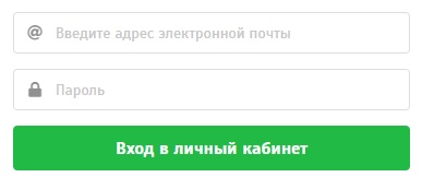 Владимиртеплогаз: регистрация личного кабинета, вход, функционал